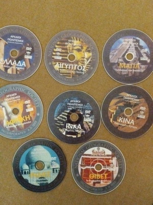 Ancient Civilizations DVD like new, 8 discs with subtitles