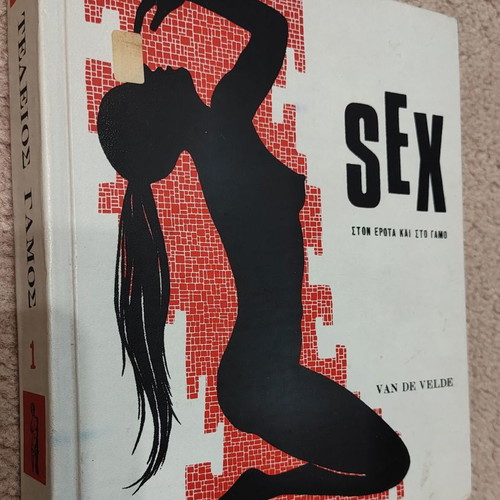 Perfect Marriage Sex in Love and Marriage Van de Velde used