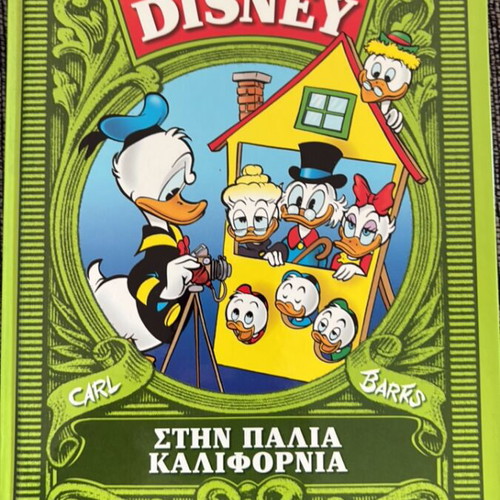 Disney comic book collection