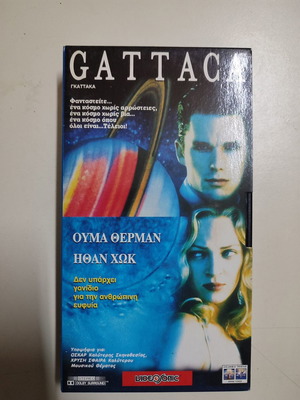 VHS βιντεοκασέτα Gattaca καινούργια με υπότιτλους