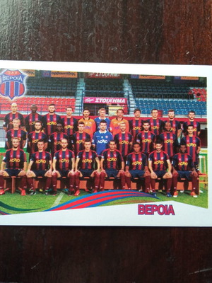 Panini Superleague 2013-2014 Sticker No93 Veria used