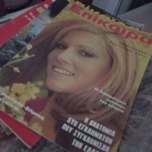 Current Periodicals