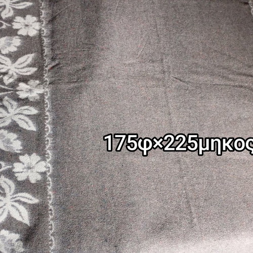 Vintage wool blanket used, grandmother's