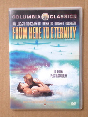 From Here to Eternity DVD μεταχειρισμένο, περιπέτεια δράμα ιστορική αισθηματική