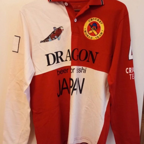 Japan Cricket Abrams Shirt like new, size large