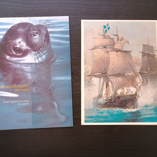 Postcards set 56 pieces, written, for collection