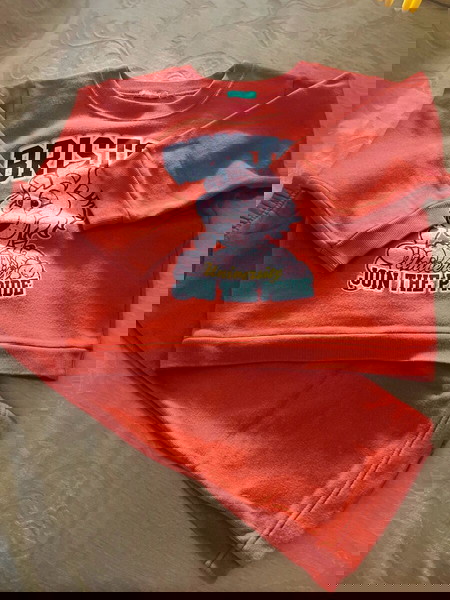 Σετακι αγορίστικο