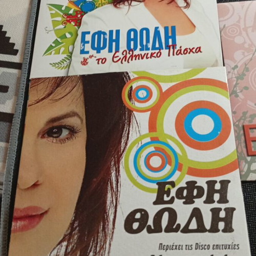 Efi Thodi 3 CD collection like new, laiko