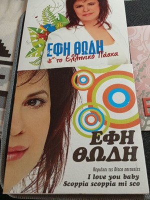 Efi Thodi 3 CD collection like new, laiko