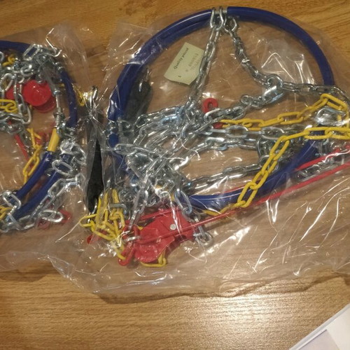 No D Car Snow Chains New