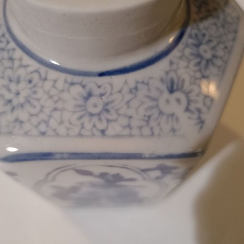 Japanese porcelain vase used, decorative and for storage