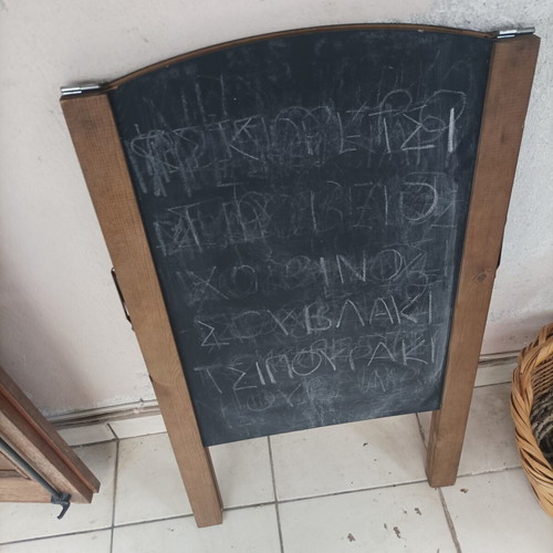 Wooden Double-Sided Floor Chalkboard About 80cm Height Like New
