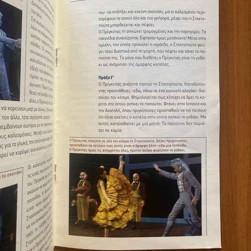 DeAgostini Ballet DVD set, live the magic