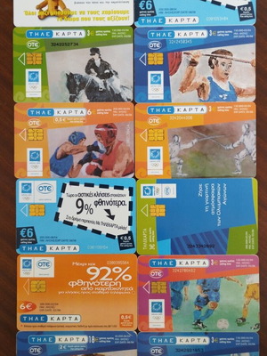 22 Greek phone cards, year 2004, pack