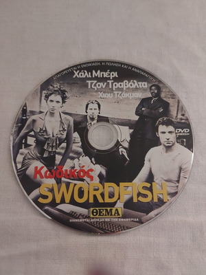 Swordfish DVD used with subtitles, thriller adventure