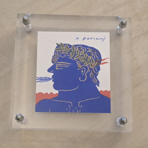 Phasianós from collectible series in plexiglass like new