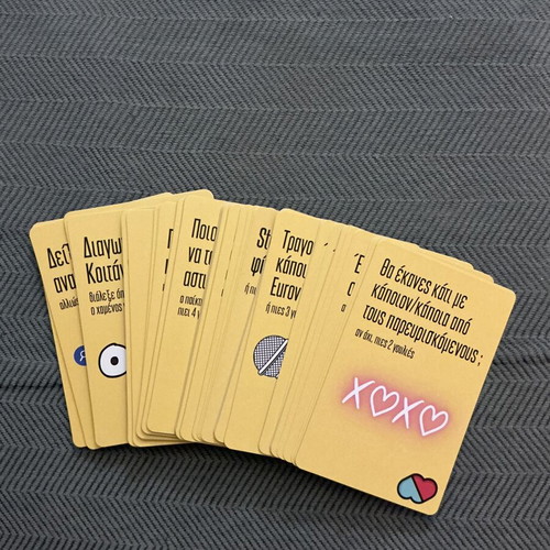 Methyse Poios card game