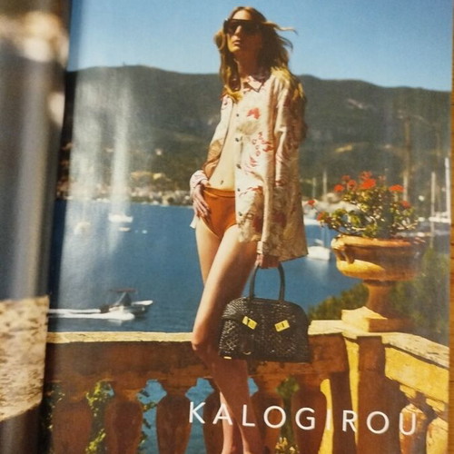 Harper's Bazaar Greece Summer Edition magazine like new July 2026