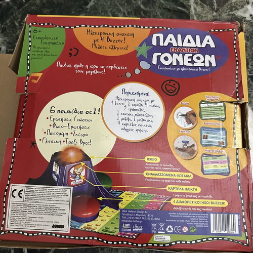Children Versus Parents board game used, missing modeling clay