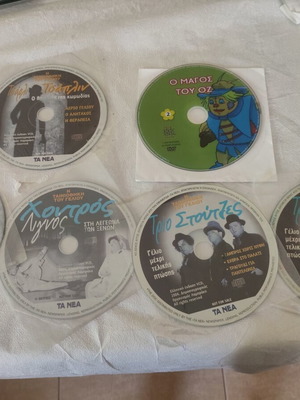 Collectible DVD set 6 plus 2 unused children's DVDs gift