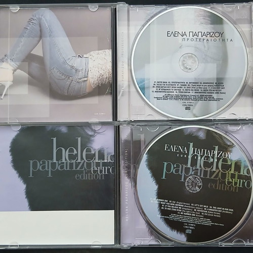 Helena Paparizou Proteraiotita Euro Edition 2 CDs