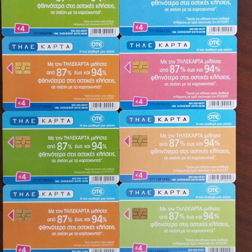 Greek phone cards, pack of 19, year 2007