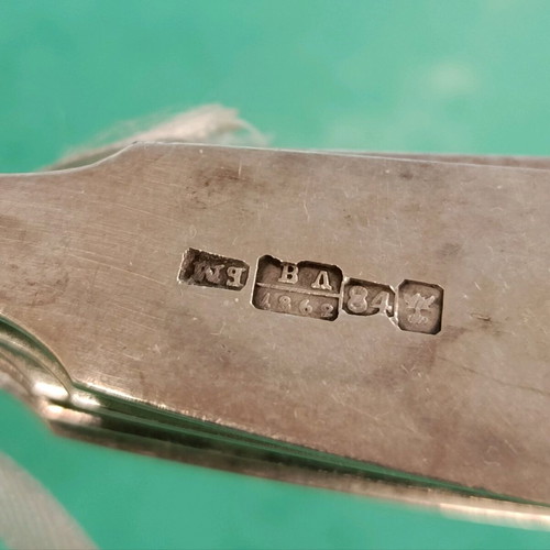 Silver Spoons Set of 6 Russian Tsarist Era Like New