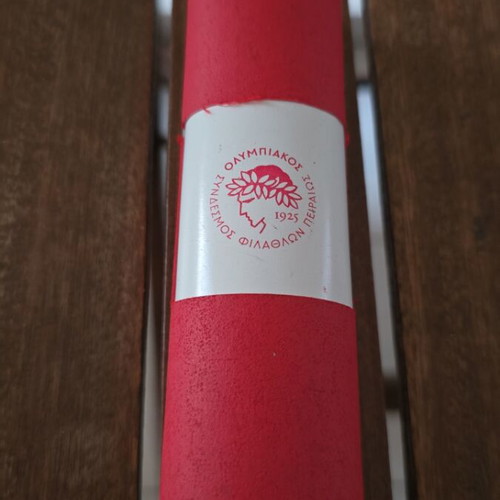 Olympiakos collectible computer used, vintage