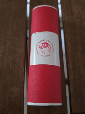 Olympiakos collectible computer used, vintage