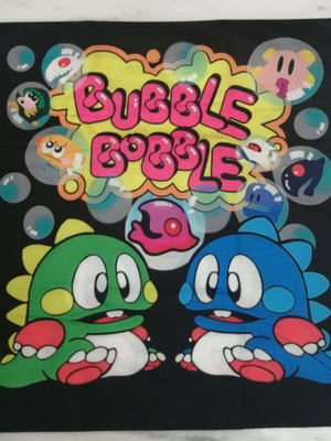 Bubble Bobble decorative pillowcase 45x45cm new