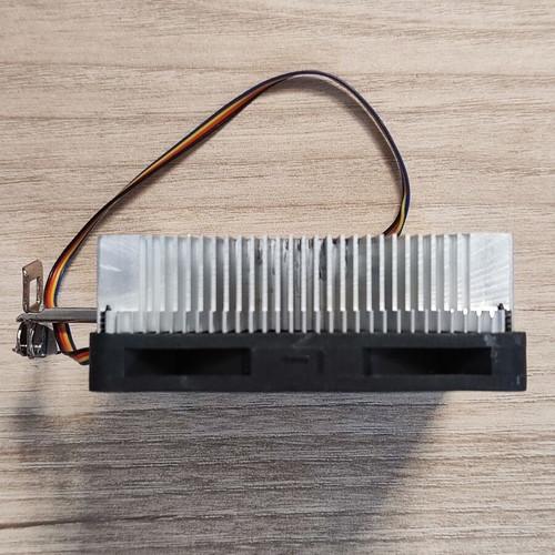 Akasa low-profile cooler used for AMD