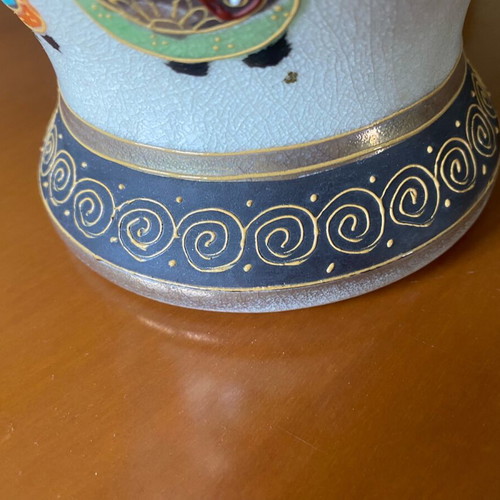 Vintage ιαπωνικό πορσελάνινο βάζο 30εκ Made in Japan