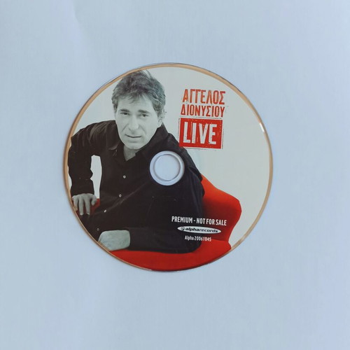 Aggelos Dionysiou Live CD used, transparent case