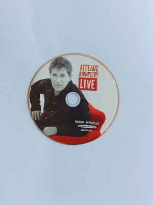 Aggelos Dionysiou Live CD used, transparent case
