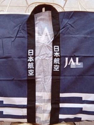 JAL Japan Airlines First Class Yukata ρόμπα καινούργια