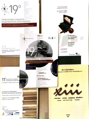 Panhellenic Academic Libraries Conference book set like new