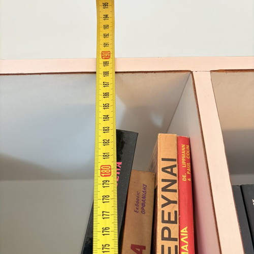 Two white bookcases with cupboard, 85cm width