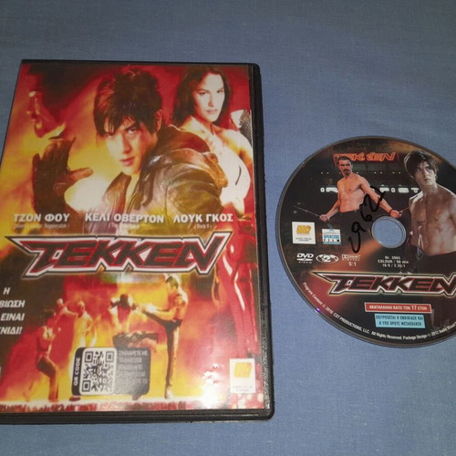 Tekken DVD used, action movie with subtitles