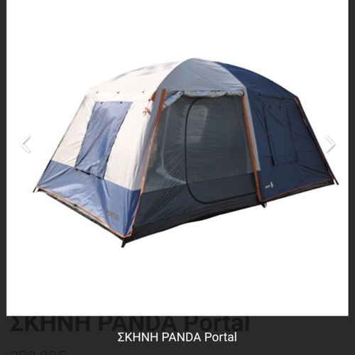 PANDA PORTAL camping tent for 8 people, double room 4+4