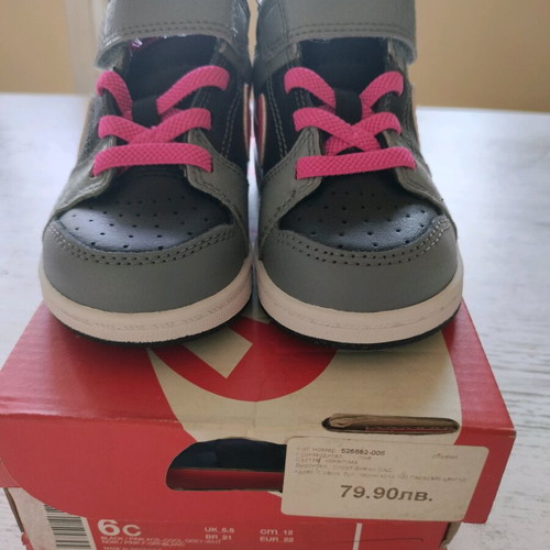 Nike kids original sneakers new, size 22, 12 cm insole