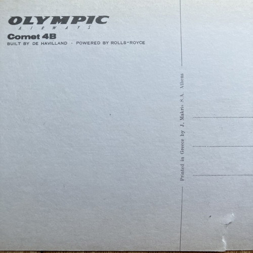 Collectible postcards of Cyprus Airways and Olympic Airways aircraft, like new, pack of 2