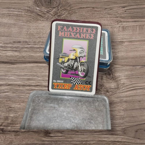 Super Atou collectible cards like new