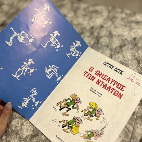 Comics used with some wear but fully readable