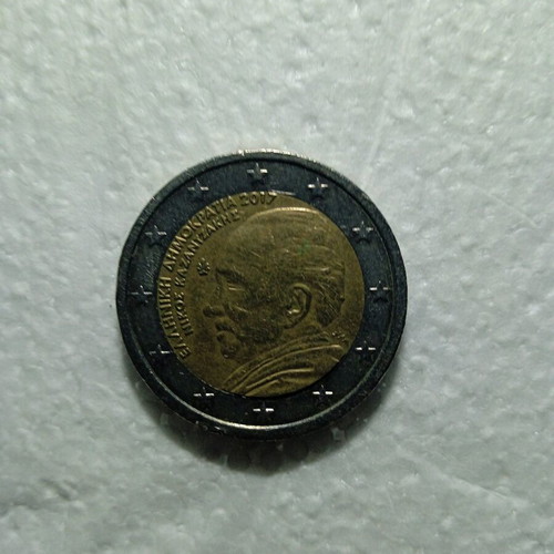 Greek coin collection new with rare 2 euro coins