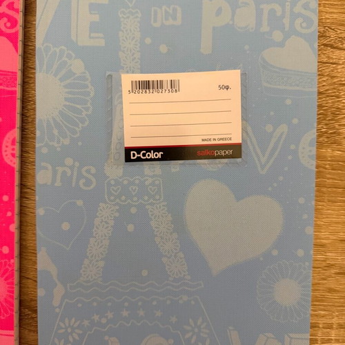 Notebooks brand new, pack of 3 pieces