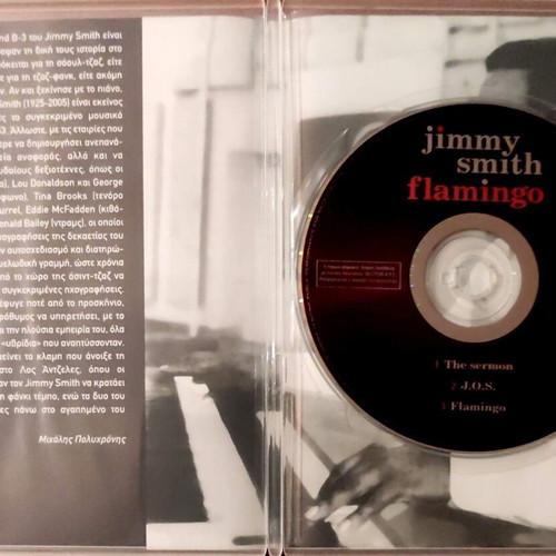 Jimmy Smith Flamingo CD, jazz