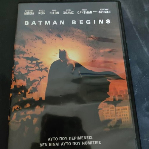 Batman Begins DVD like new, adventure action with Greek subtitles