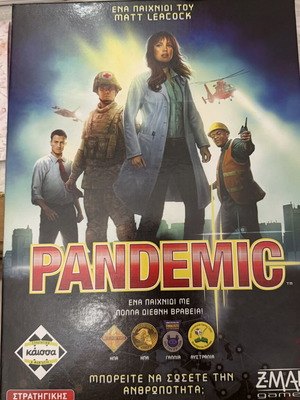 Pandemic board game new