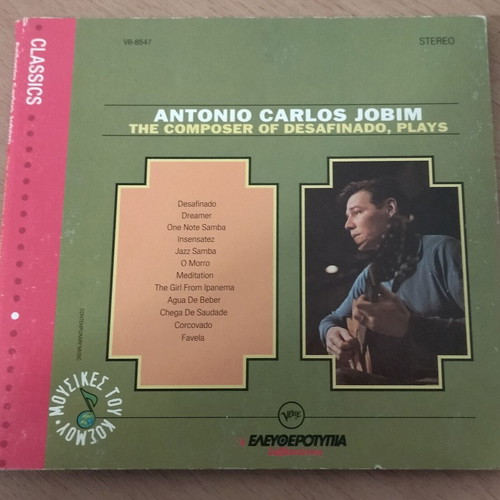 Antonio Carlos Jobim The Composer Of Desafinando Plays CD like new, jazz