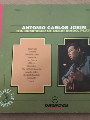 Antonio Carlos Jobim The Composer of Desafinanto Plays CD like new